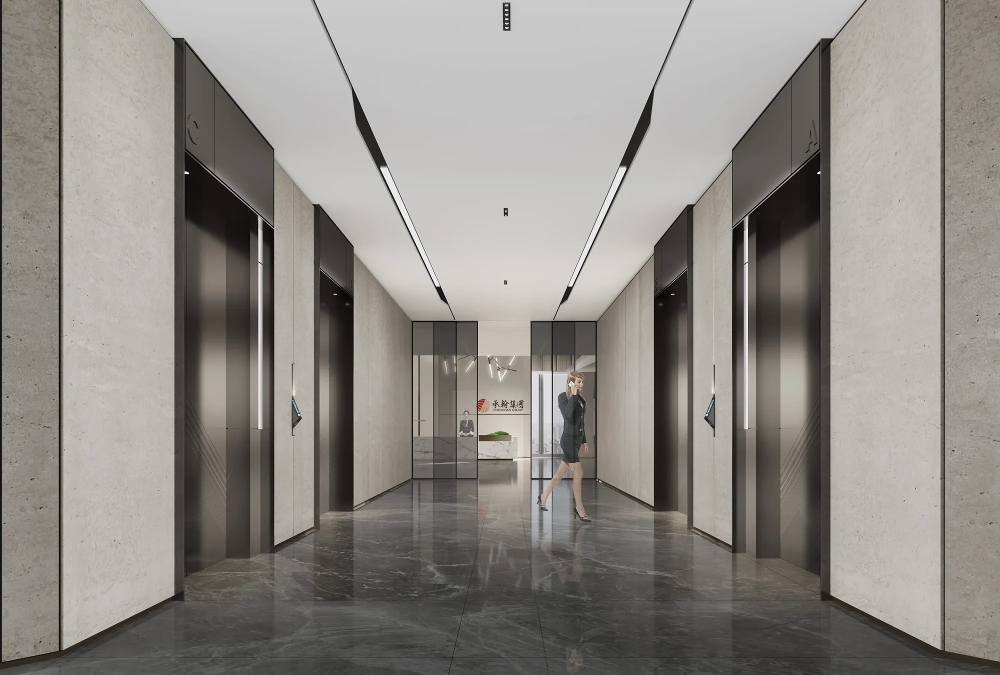 Cheng Han Group Headquarters — Reception
