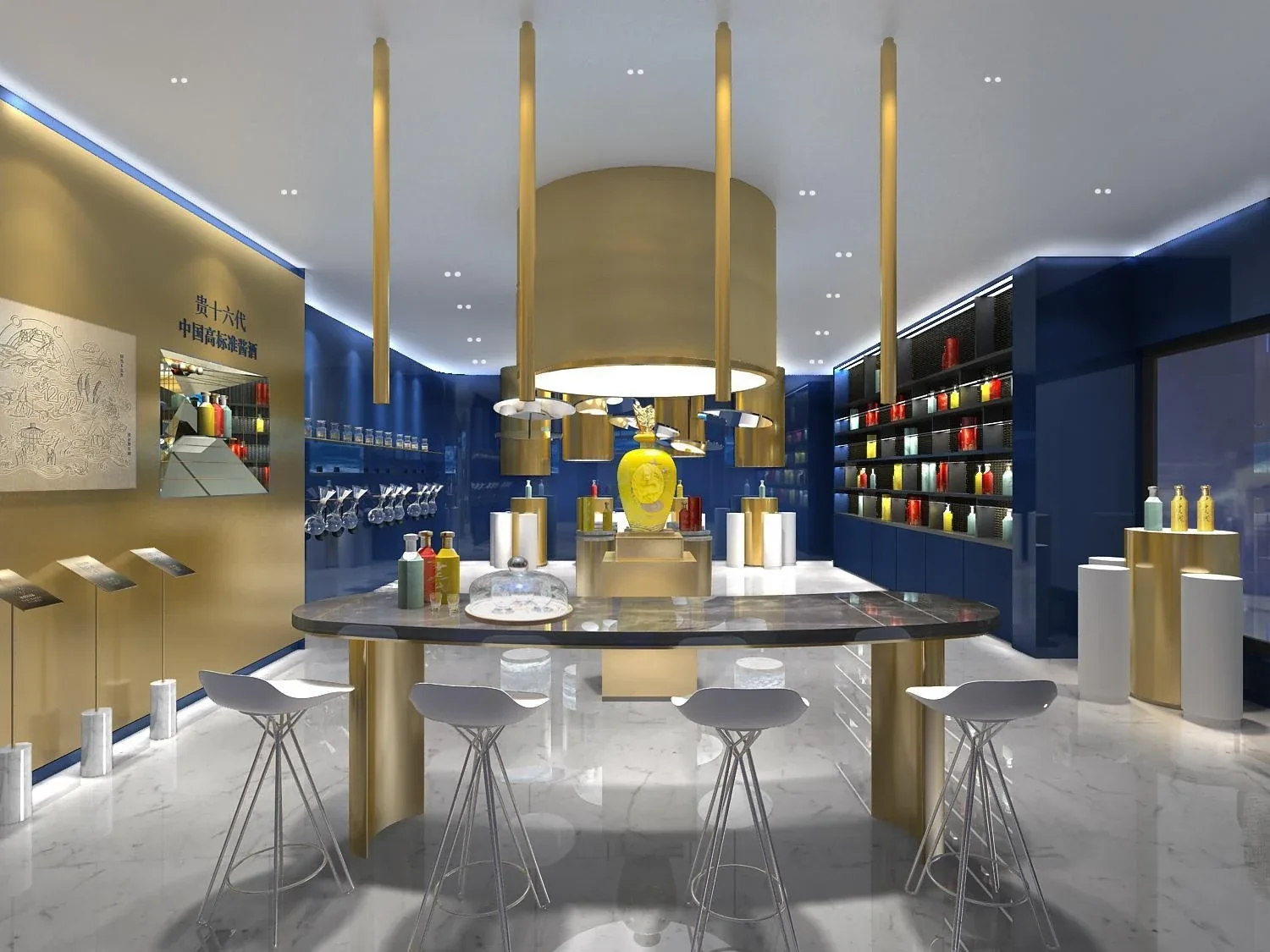 Guijiu Henan Experience Centre — Bottle Gallery