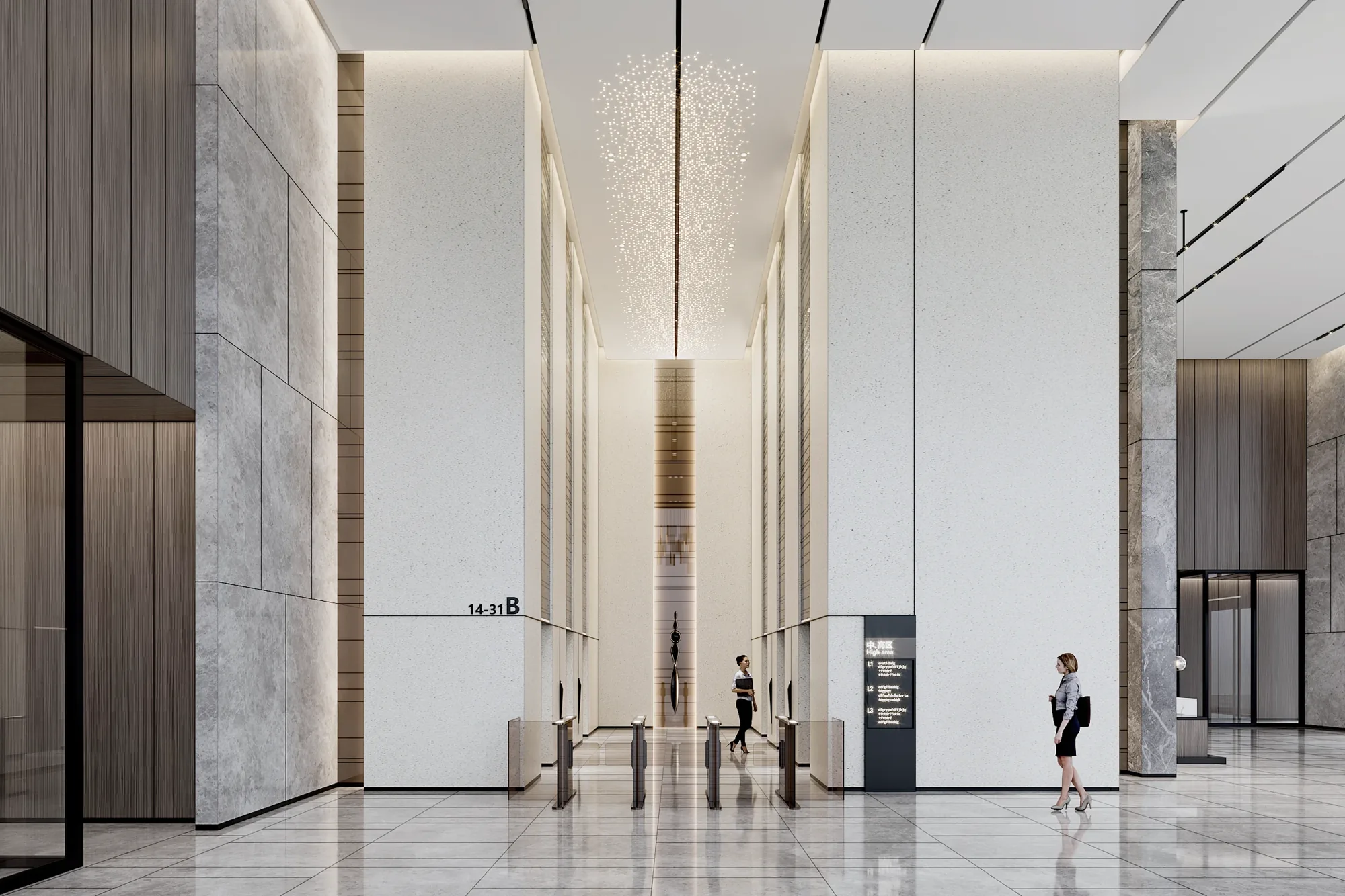 Innovation & Entrepreneurship Building — Lift Lobby
