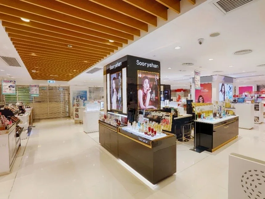 Sooryehan Beauty Retail — Beauty Counter