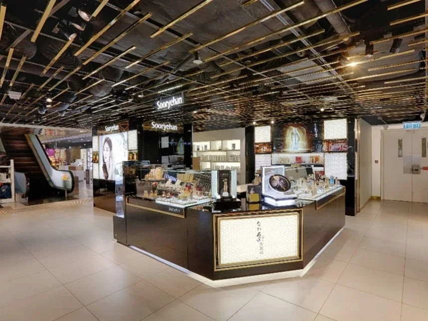 Sooryehan Beauty Retail — Consultation Island