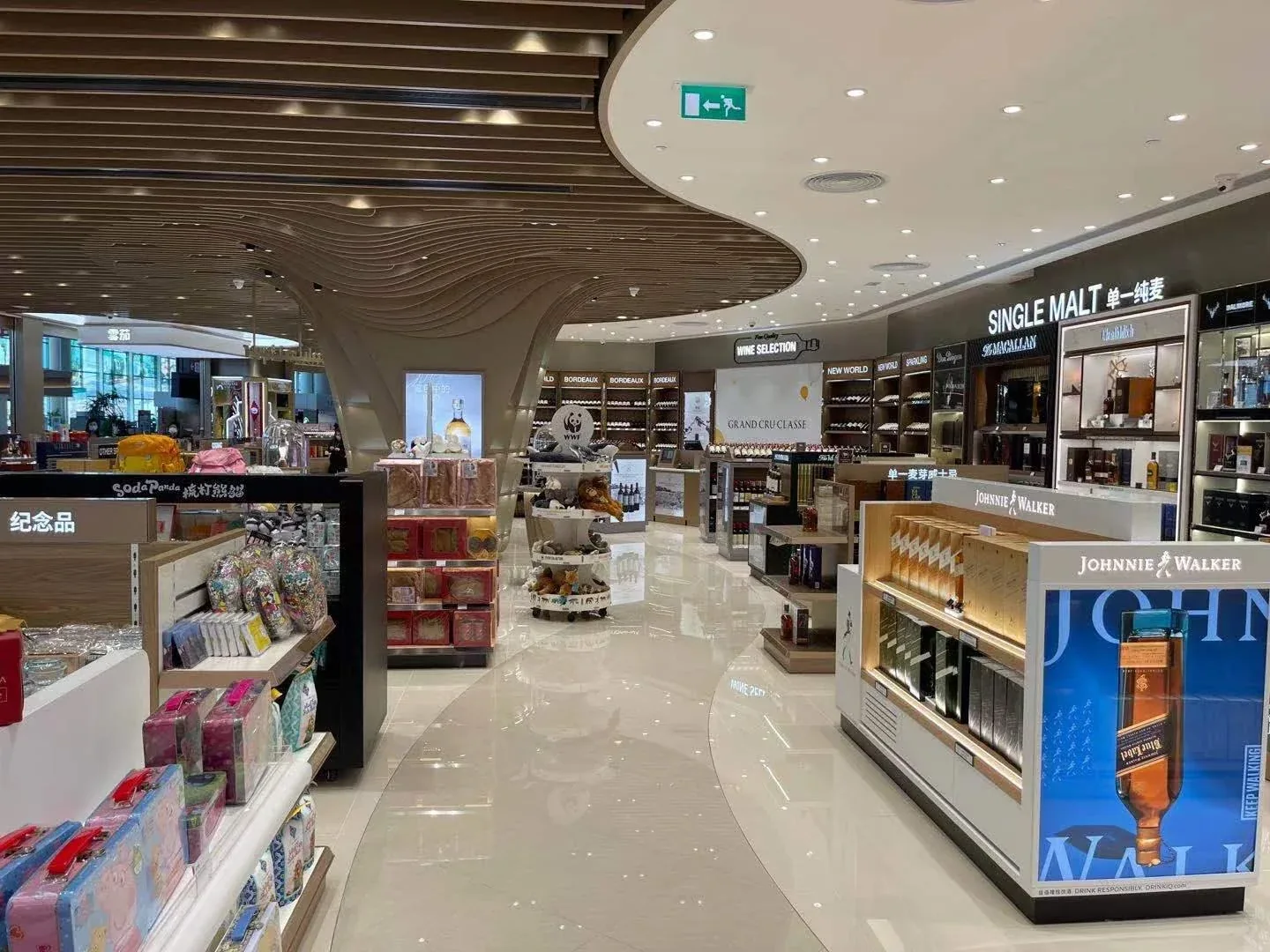 Retail