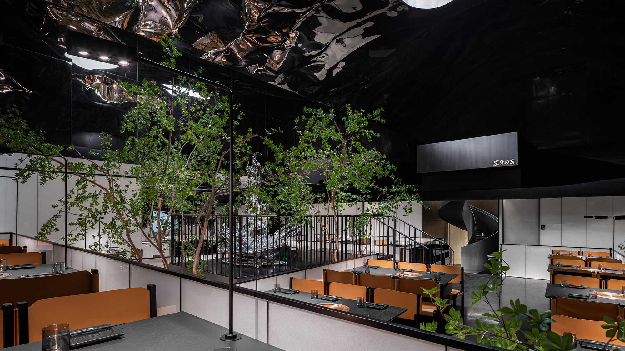 Shanghai Interior Design