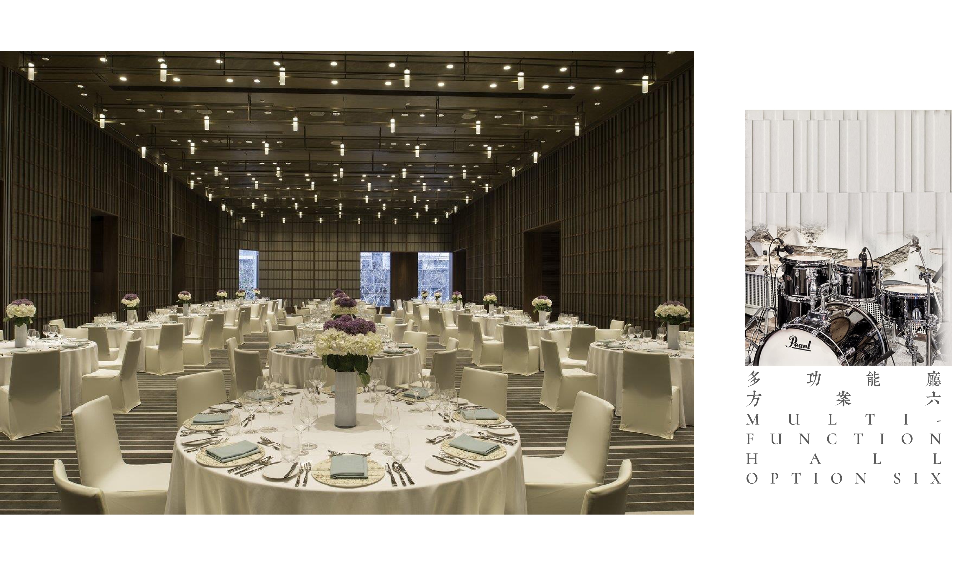 Shanghai Interior Design